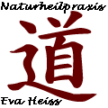 Logo Naturheilpraxis Eva Heiss