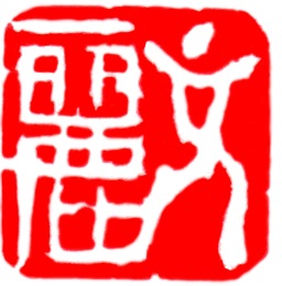 Logo Naturheilpraxis Zentrum für chinesische Medizin